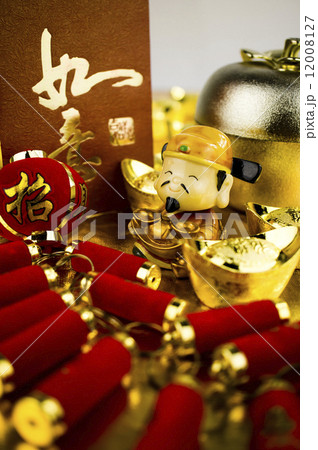 Fortune God 12008127