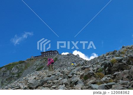 雄山 雄山 12008362