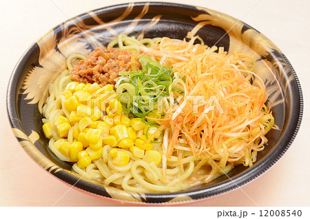 おいしい味噌ラーメン おいしい味噌ラーメン 12008540