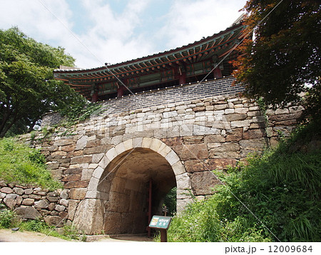 世界遺産 韓国 南漢山城 北門 世界遺産 韓国 南漢山城 北門 12009684