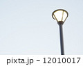 外灯 12010017