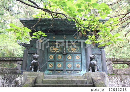 家康宝塔 12011218