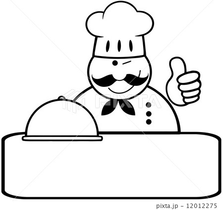 Outlined Winked Chef Logo Banner With Platter Showing Thumbs Up 12012275