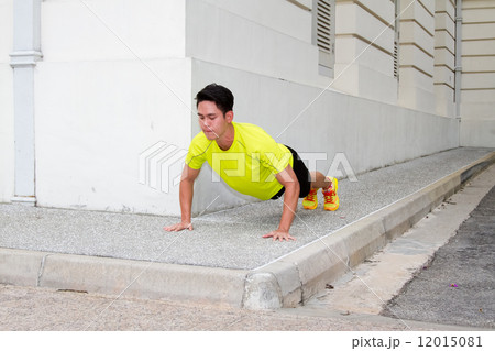 Man Push Up Man Push Up 12015081