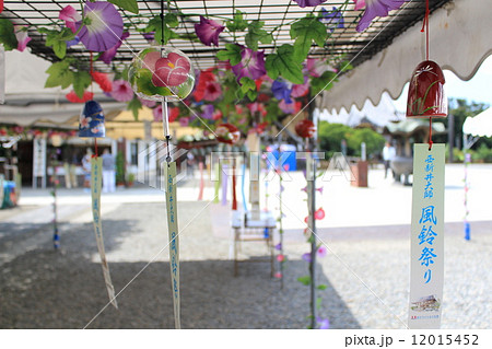 風鈴 西新井大師 12015452