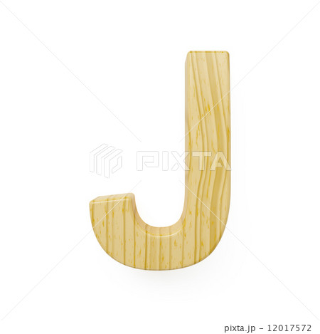 Wooden alphabet letter symbol - J 12017572