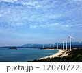 風力発電 12020722