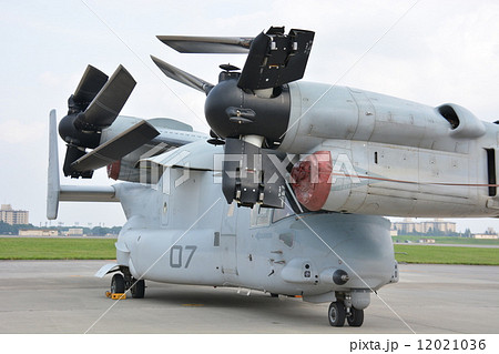V-22 12021036