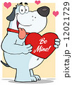 Gray Fat Dog Holding Up A Red Heart With Text 12021729