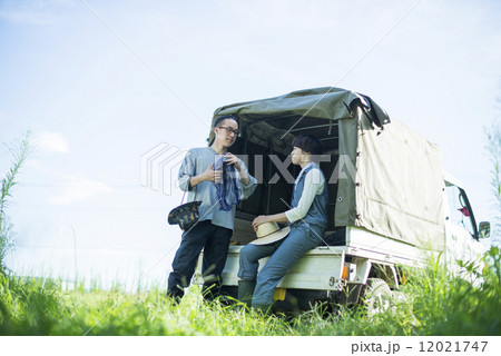 若者と農業 若者と農業 12021747