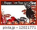 2015年賀状_未フレーム01横位置 12021771