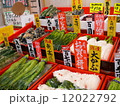 漬物店の軒先 12022792