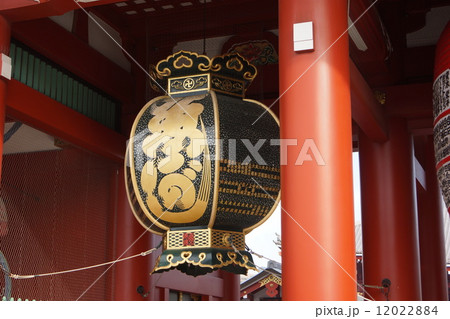 浅草　浅草寺　宝蔵門　提灯 12022884