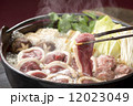鴨鍋 12023049