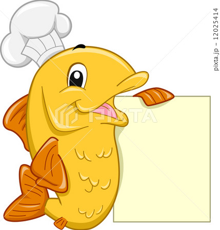 Chef Fish Mascot 12025414
