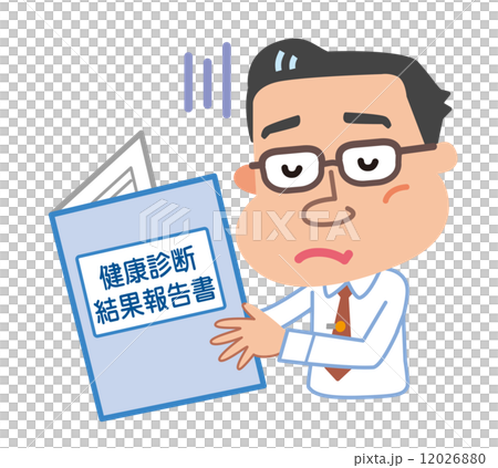 Medical examination result report middle-aged man illustration 12026880