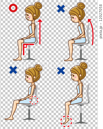 Posture chair Posture chair 12027058