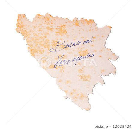 Old paper with handwriting - Bosnia and Herzegovina 12028424