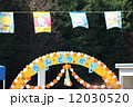 運動会の入場門と旗 12030520