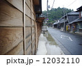 建物 12032110