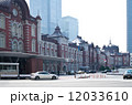 東京駅　丸の内側 12033610