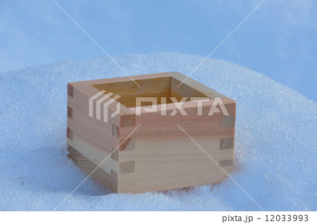 雪見酒 雪見酒 12033993