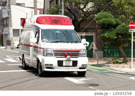 救急車 12035259