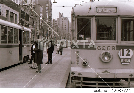 新宿駅前の都電　昭和45年 12037724