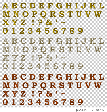 スタッズ 　アルファベット＆数字 12038797