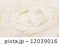 クリーム3 クリーム3 12039016