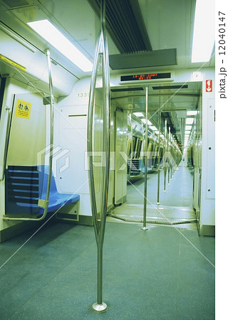 Train 12040147