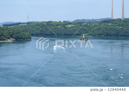海 12040448