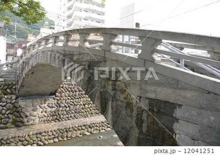 一覧橋(長崎県長崎市桶屋町~麹屋町) 一覧橋(長崎県長崎市桶屋町~麹屋町) 12041251