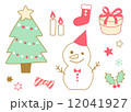 クリスマス 12041927