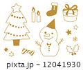クリスマス 12041930