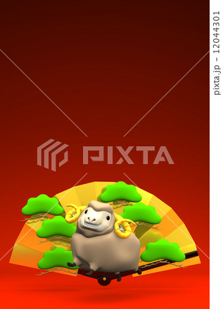 Sheep And Golden Fan With Red Text Space 12044301