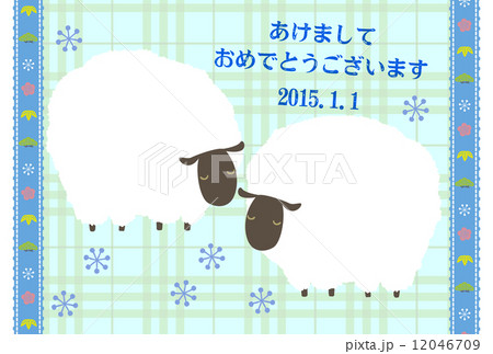二頭の羊のフレーム年賀状 水色のイラスト素材