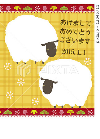 二頭の羊のフレーム年賀状 オレンジのイラスト素材