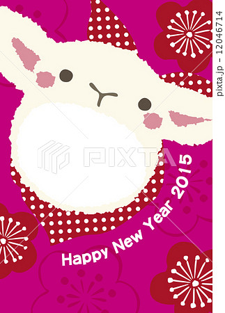 羊のかぶりものフレーム年賀状 ピンクのイラスト素材