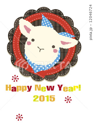 子羊のワッペン風年賀状　グレー 12046724