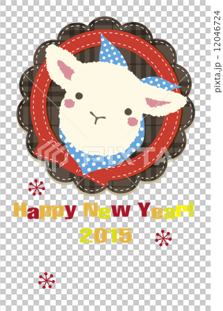 子羊のワッペン風年賀状　グレー 12046724