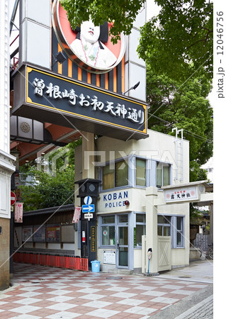 曾根崎お初天神通り 12046756