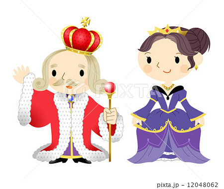 王様と女王様のイラスト素材 12048062 Pixta
