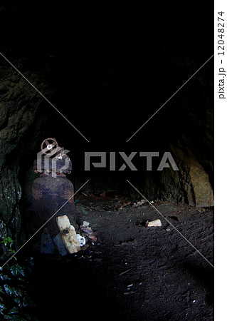 壕内 壕内 12048274