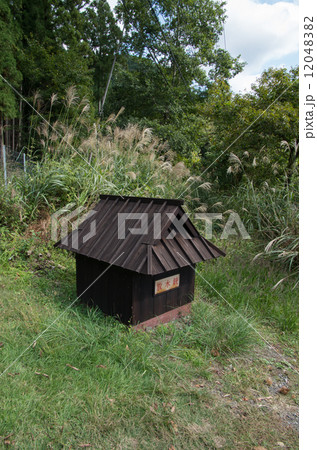 放水銃 放水銃 12048382