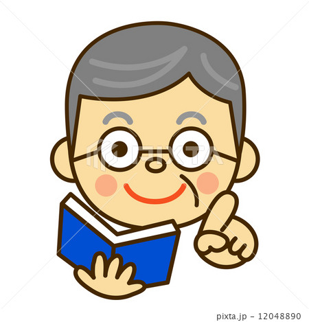 本を見るおじいさん 本を見るおじいさん 12048890