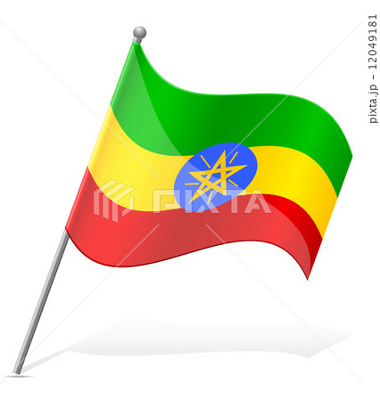 flag of Ethiopia vector illustration 12049181