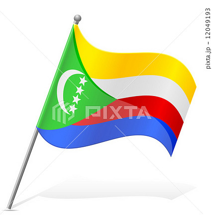flag of Comoros vector illustration flag of Comoros vector illustration 12049193