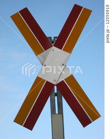 Onknown sign 12050919