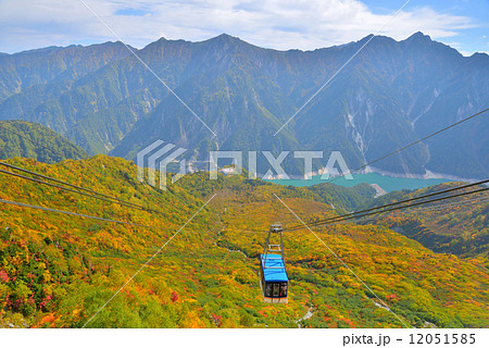 秋の黒部立山アルペンルート 12051585